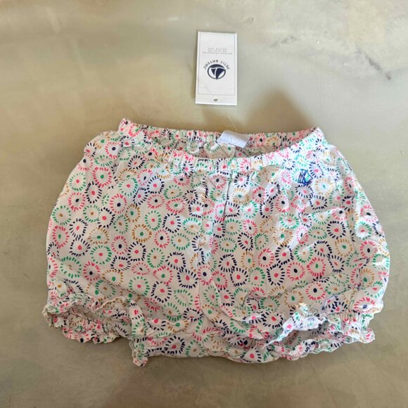 Brand new short bloomer PETIT BATEAU 6 months - Picture 2 of 3